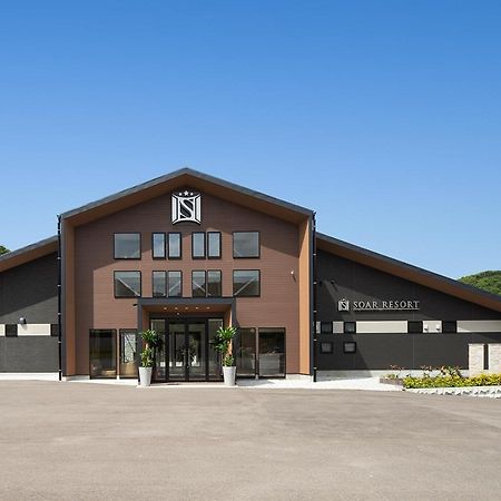 Soar Resort Tsushima  Eksteriør bilde