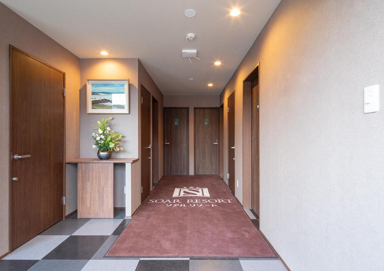 Soar Resort Tsushima  Eksteriør bilde